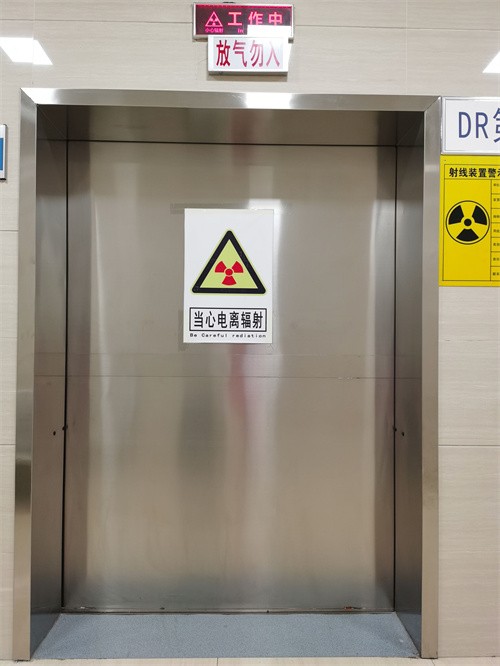 甘肃防辐射门