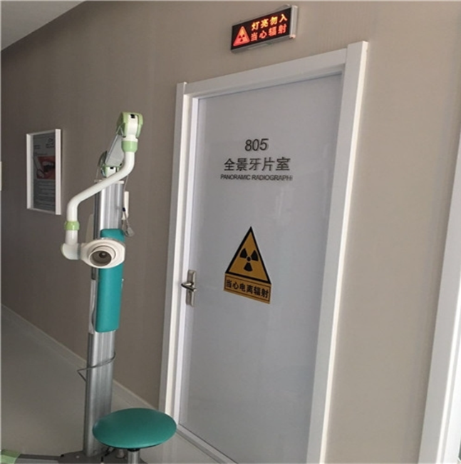 甘肃SRT治疗室铅门